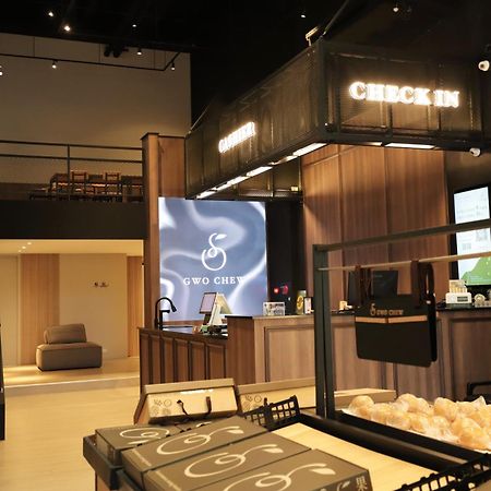 Aroma Chew Hotel Taichung Eksteriør billede