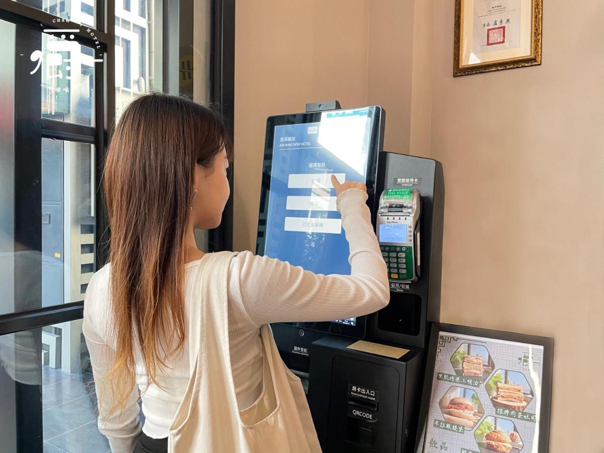 Aroma Chew Hotel Taichung Eksteriør billede