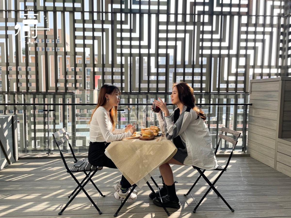Aroma Chew Hotel Taichung Eksteriør billede