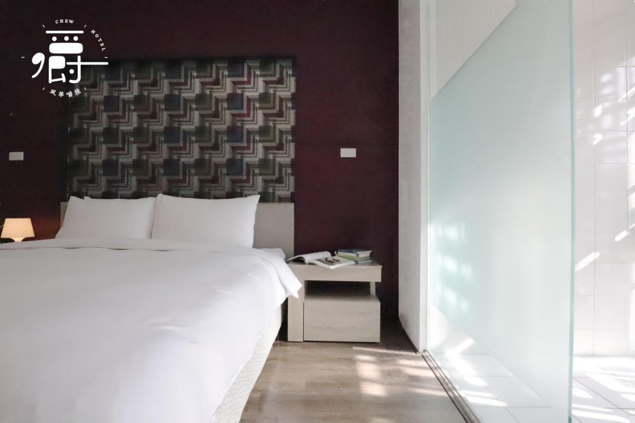 Aroma Chew Hotel Taichung Eksteriør billede