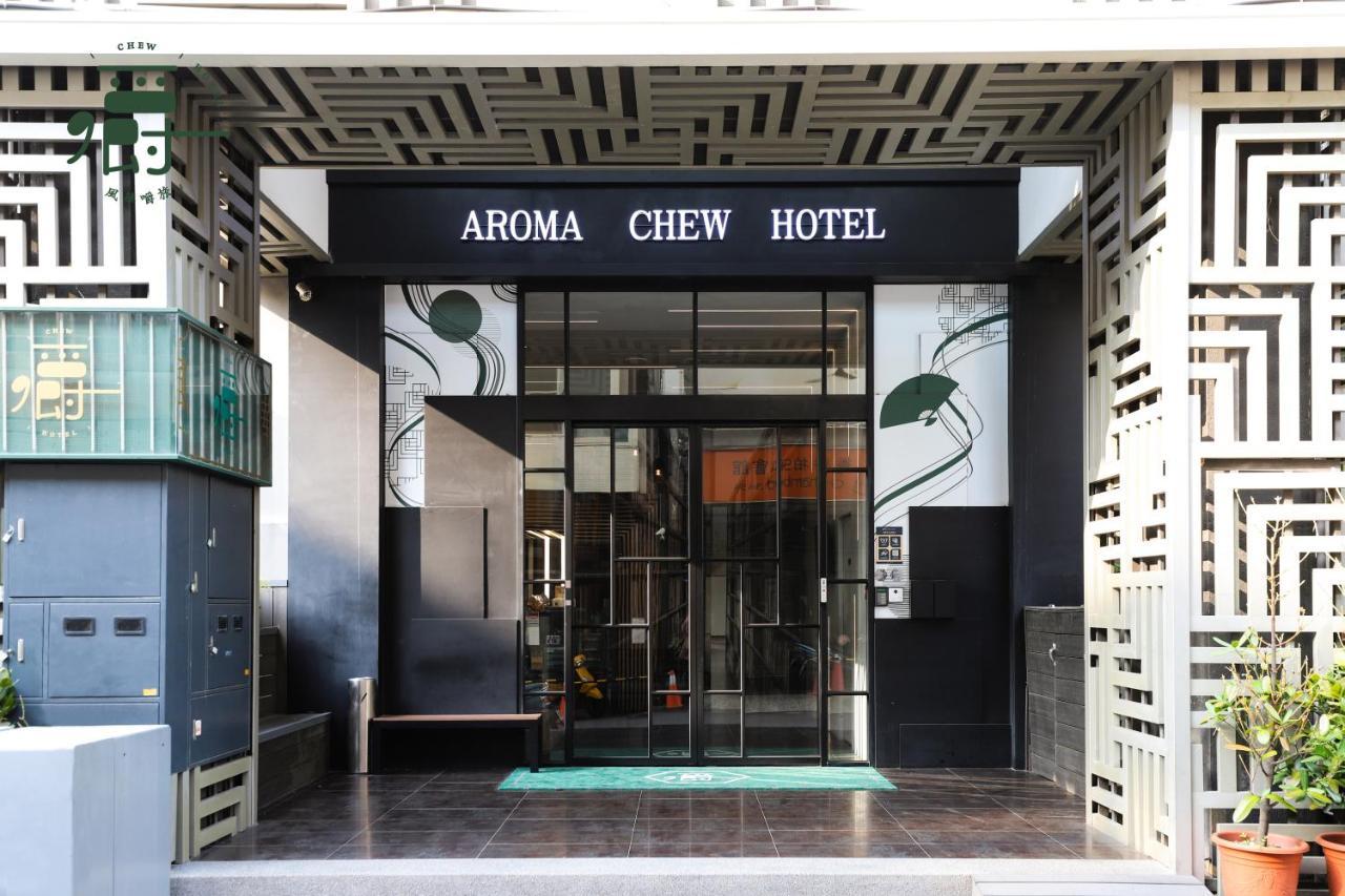Aroma Chew Hotel Taichung Eksteriør billede