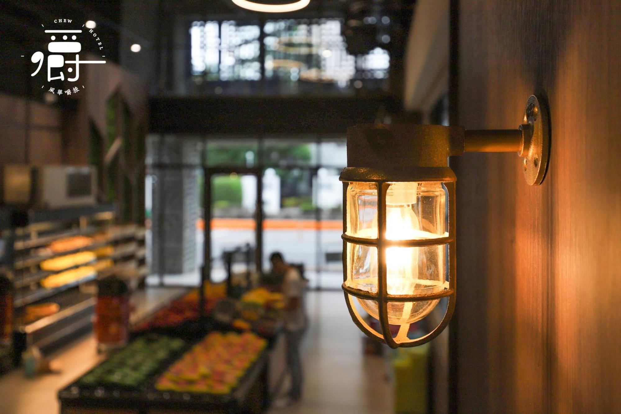 Aroma Chew Hotel Taichung Eksteriør billede