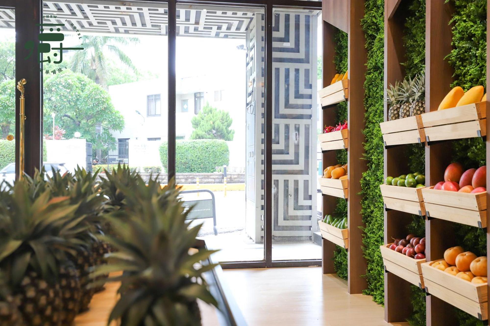 Aroma Chew Hotel Taichung Eksteriør billede