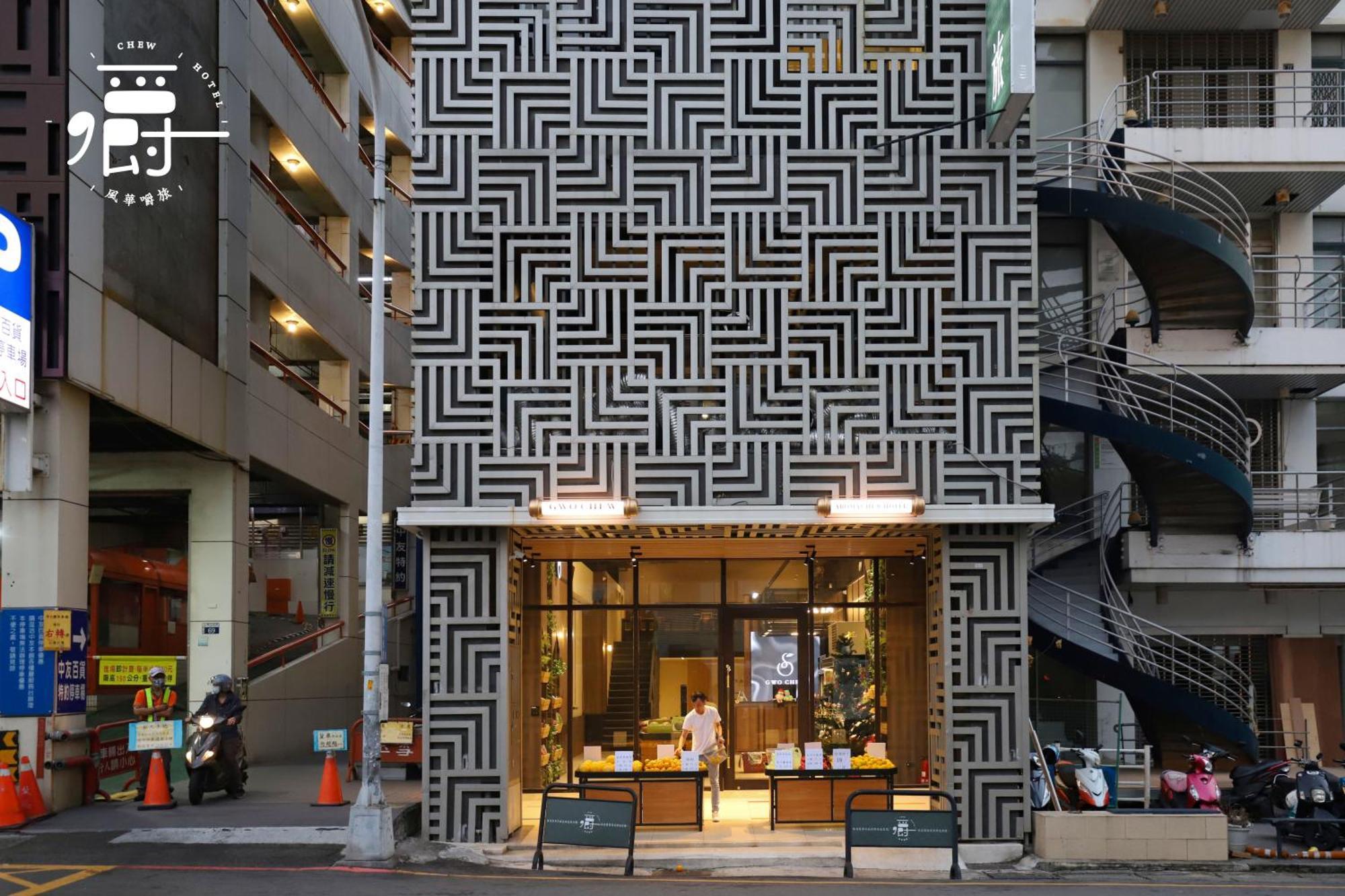 Aroma Chew Hotel Taichung Eksteriør billede
