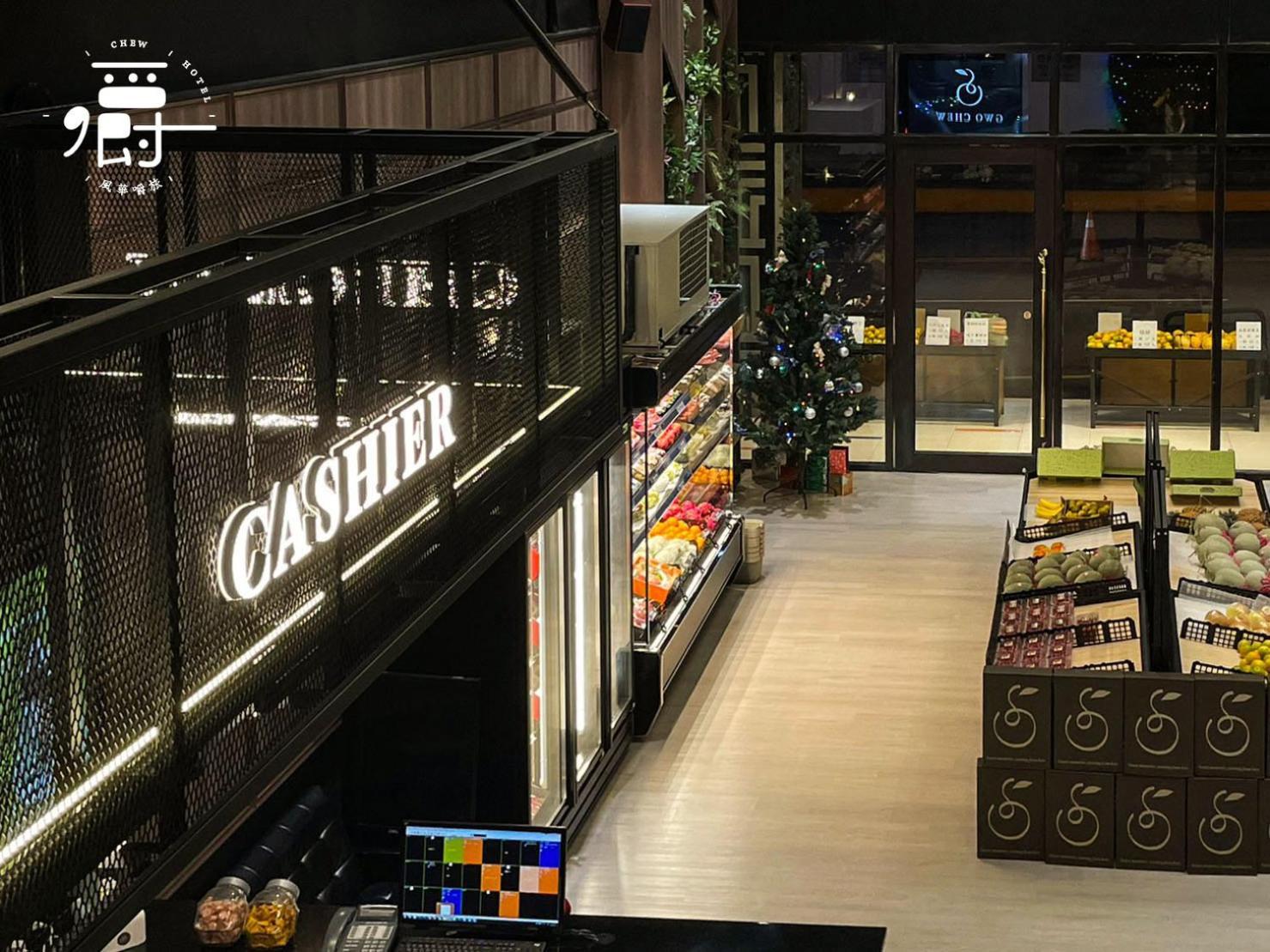 Aroma Chew Hotel Taichung Eksteriør billede