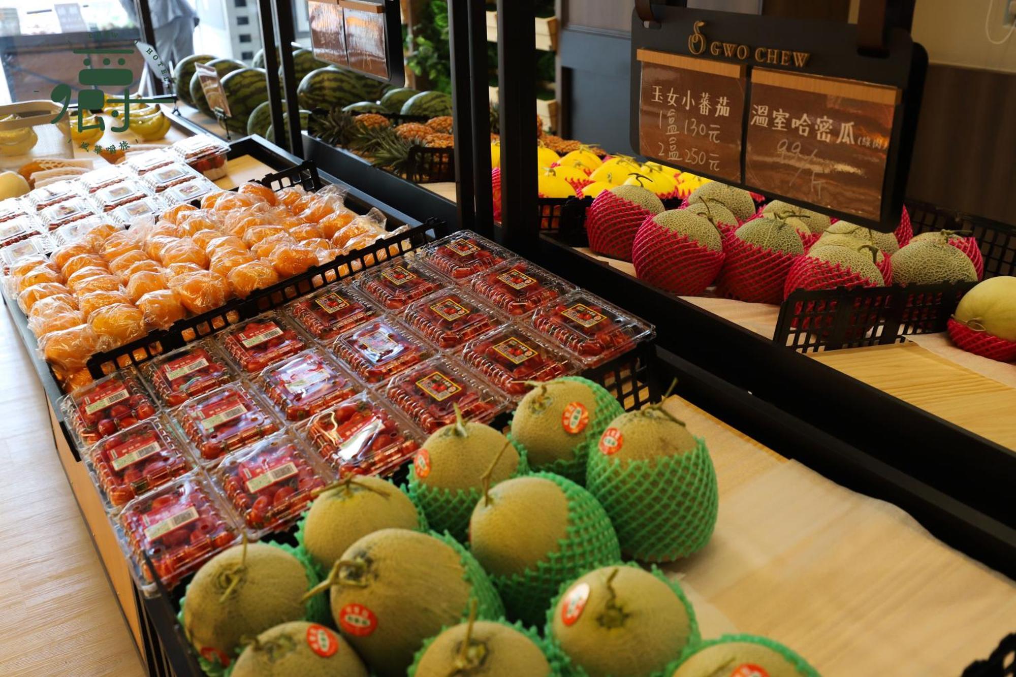 Aroma Chew Hotel Taichung Eksteriør billede