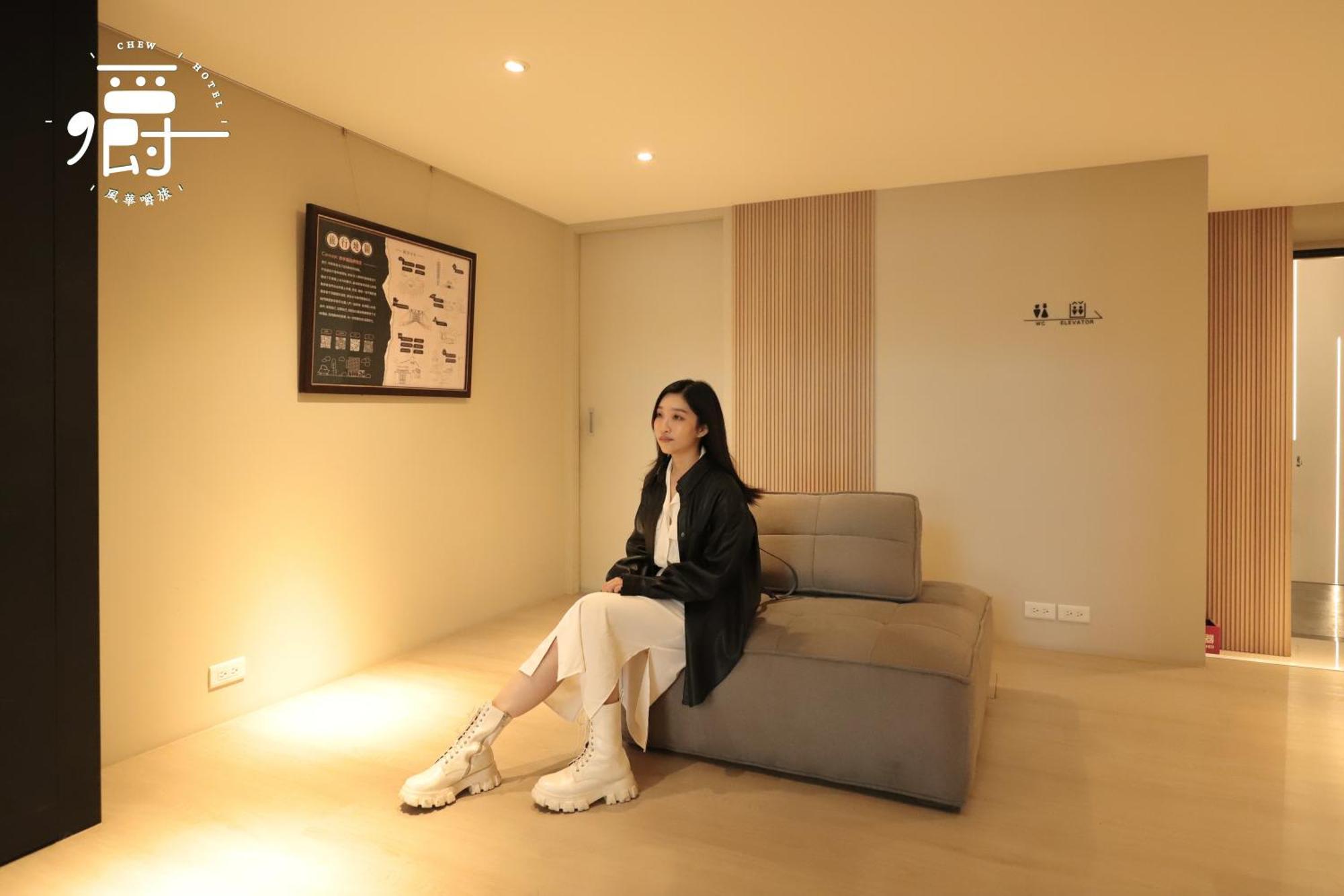 Aroma Chew Hotel Taichung Eksteriør billede