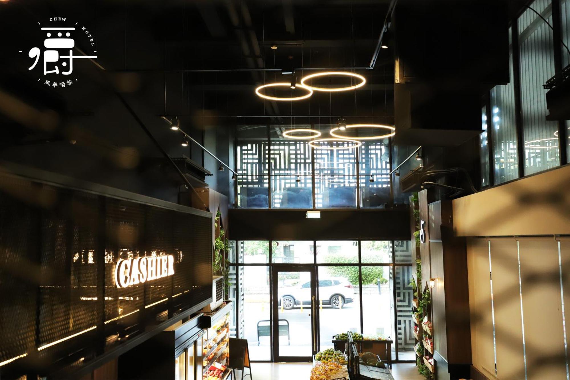 Aroma Chew Hotel Taichung Eksteriør billede