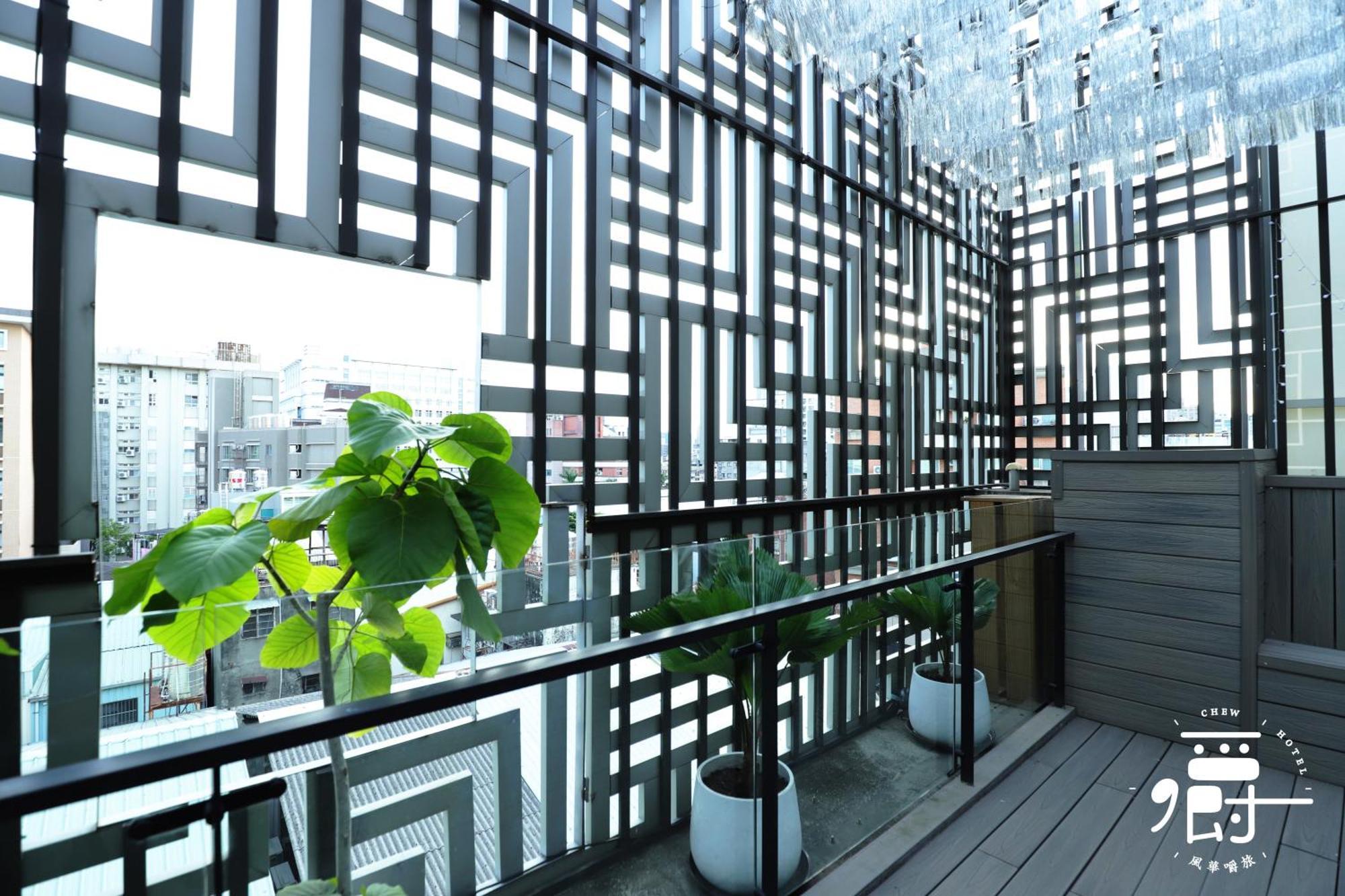 Aroma Chew Hotel Taichung Eksteriør billede