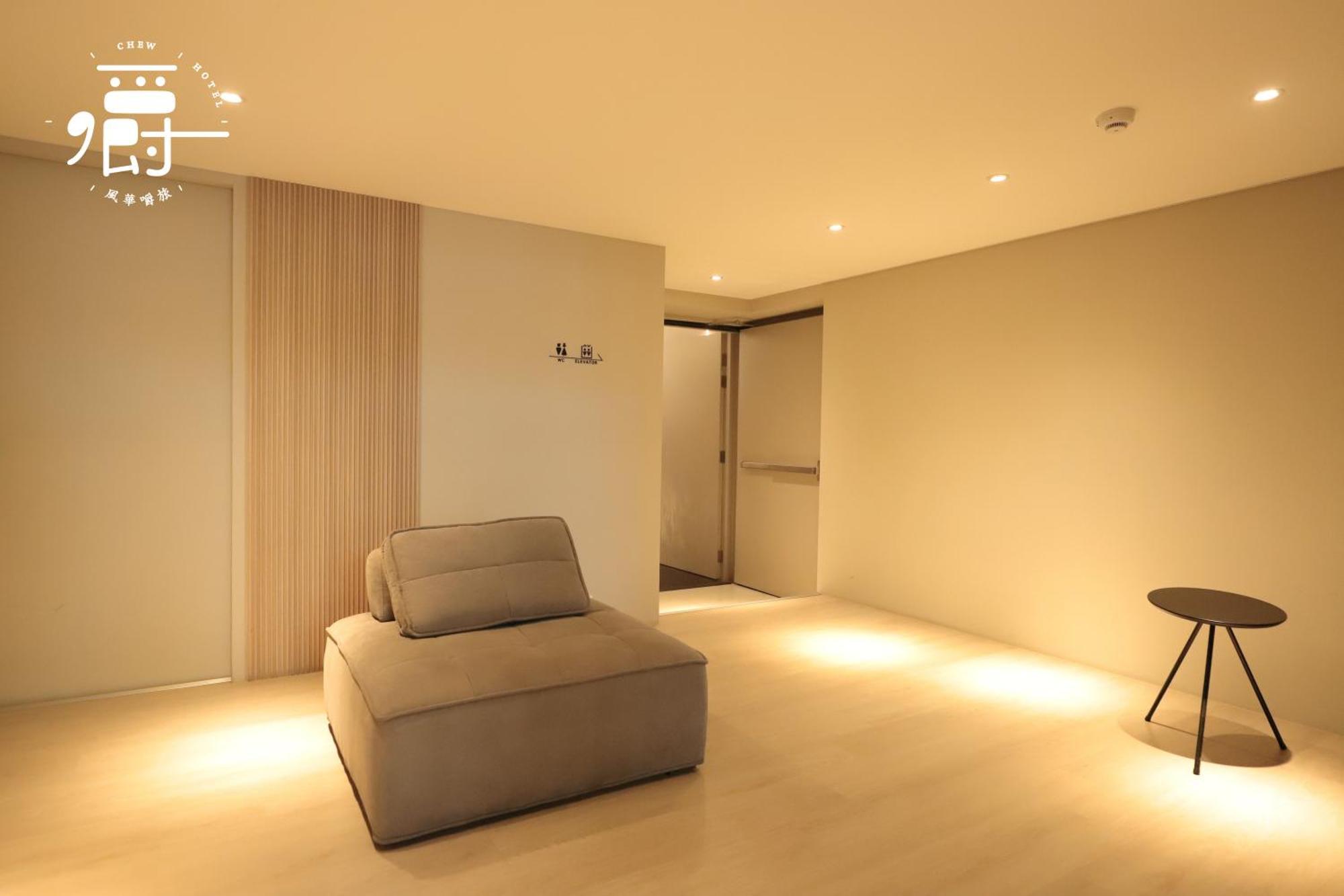 Aroma Chew Hotel Taichung Eksteriør billede
